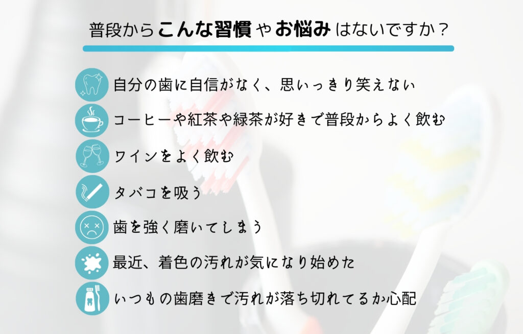 画像に alt 属性が指定されていません。ファイル名: %E6%AD%AF%E3%83%96%E3%83%A9%E3%82%B71000-3%E3%81%AE%E3%82%B3%E3%83%94%E3%83%BC-1-1024x654.jpg