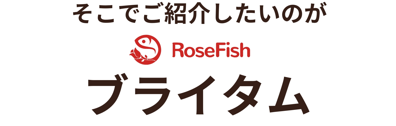 画像に alt 属性が指定されていません。ファイル名: %E6%AD%AF%E5%8C%BB%E8%80%851566-4-1.jpg