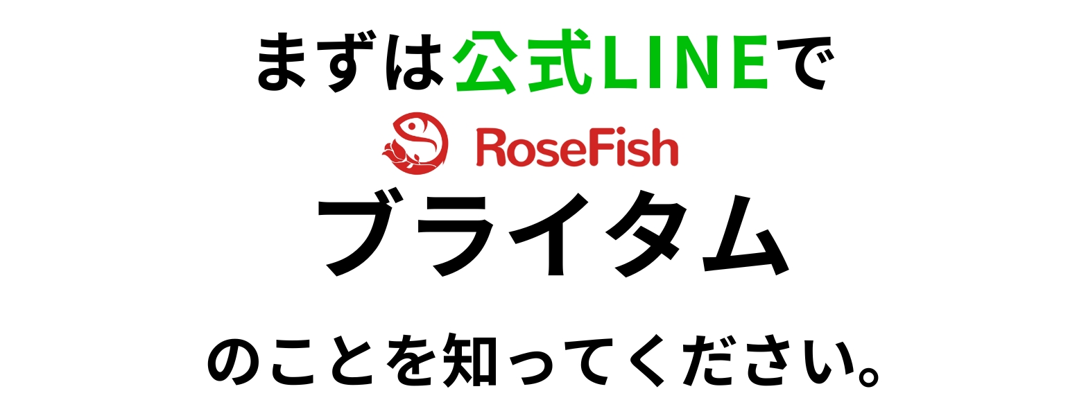 画像に alt 属性が指定されていません。ファイル名: %E4%BB%A4%E5%92%8C7%E5%B9%B47%E6%9C%8822%E6%97%A5%EF%BC%88%E7%81%AB%E6%9B%9C%E6%97%A5.jpg