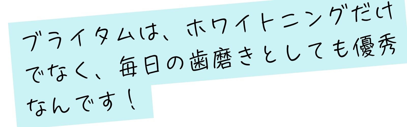 画像に alt 属性が指定されていません。ファイル名: %E7%9C%9F%E3%82%93%E4%B8%AD%E3%81%AE%E3%82%B0%E3%83%AC%E3%83%BC%E3%83%96%E3%83%A9%E3%82%B7%E6%AF%9B%E3%81%AF-%E6%B8%85%E6%8E%83%E5%8A%9B%E3%83%BB%E8%80%90%E4%B9%85%E6%80%A7%E3%83%BB%E6%AD%AF%E3%81%90%E3%81%8D%E3%82%B1%E3%82%A2%E3%81%AB%E5%84%AA%E3%82%8C%E3%81%9F%E3%83%AD%E3%83%B3%E3%82%B0%E3%82%B9%E3%83%91%E3%82%A4%E3%83%A9%E3%83%AB%E6%AF%9B%E3%82%92%E6%8E%A1%E7%94%A8.jpg