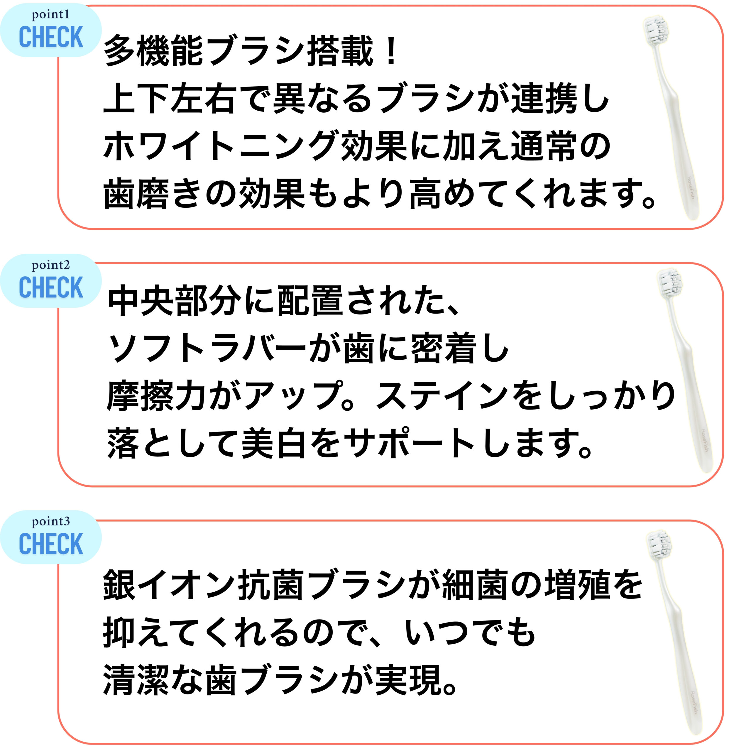 画像に alt 属性が指定されていません。ファイル名: %E8%86%80%E8%83%B1%E7%99%8C%E3%81%A7%E6%B2%BB%E7%99%82%E4%B8%ADRosefish-LP-3-scaled.jpg
